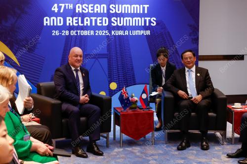 47th ASEAN SUMMIT