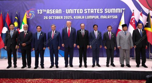 47th ASEAN SUMMIT