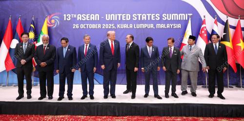 47th ASEAN SUMMIT