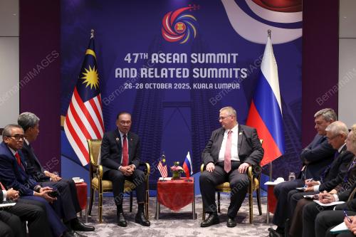 47th ASEAN SUMMIT
