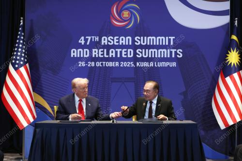47th ASEAN SUMMIT