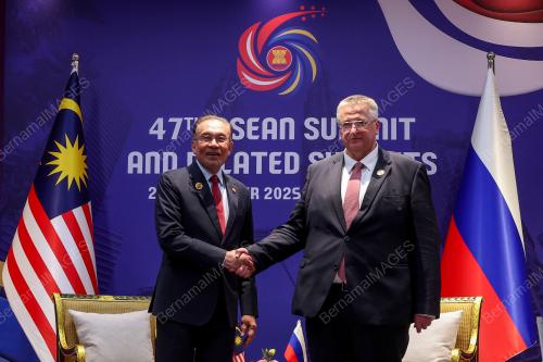 47th ASEAN SUMMIT