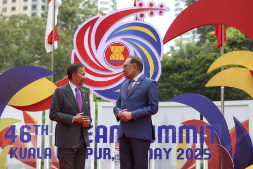 ASEAN SUMMIT 2025
