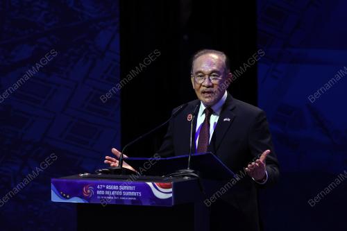 47th ASEAN SUMMIT