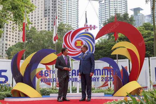 ASEAN SUMMIT 2025