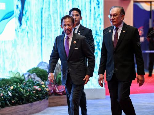 47th ASEAN SUMMIT