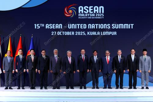 47TH ASEAN SUMMIT