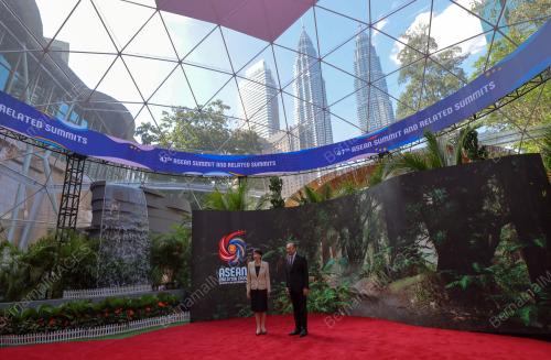 47th ASEAN SUMMIT
