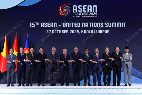 47TH ASEAN SUMMIT