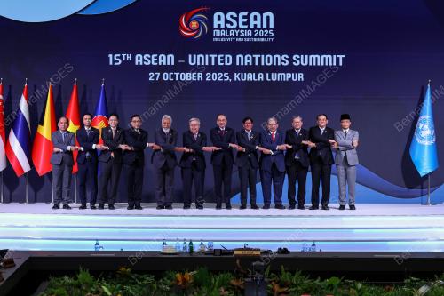 47TH ASEAN SUMMIT
