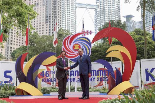 ASEAN SUMMIT 2025
