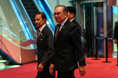 47th ASEAN SUMMIT