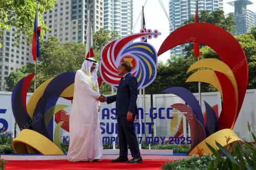 ASEAN SUMMIT 2025