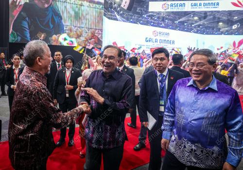 ASEAN SUMMIT 2025