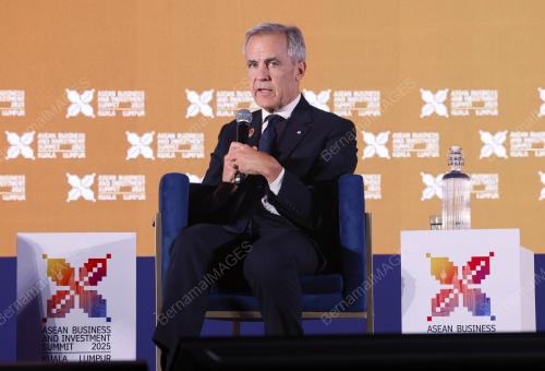47th ASEAN SUMMIT