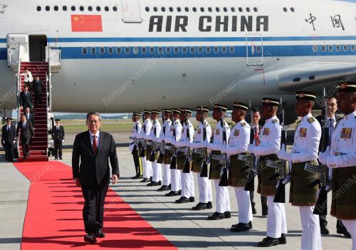 47th ASEAN SUMMIT