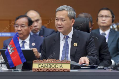 47th ASEAN SUMMIT