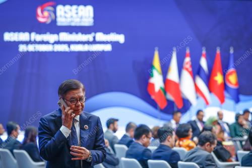 47th ASEAN SUMMIT