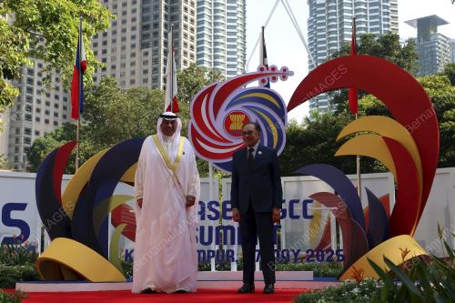 ASEAN SUMMIT 2025