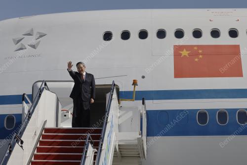 47th ASEAN SUMMIT