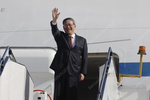 47th ASEAN SUMMIT