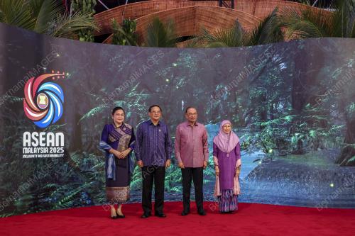 47th ASEAN SUMMIT