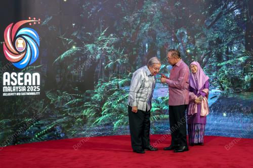 47TH ASEAN SUMMIT
