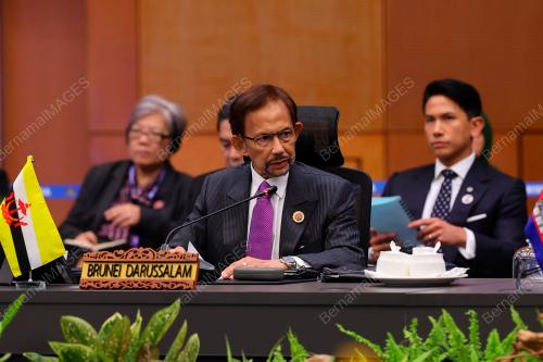47th ASEAN SUMMIT