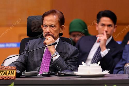 47th ASEAN SUMMIT