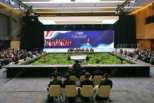 47th ASEAN SUMMIT