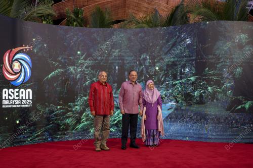 47TH ASEAN SUMMIT