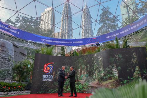 47th ASEAN SUMMIT