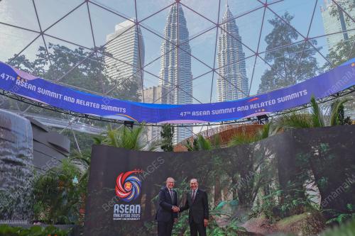47TH ASEAN SUMMIT