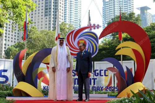 ASEAN SUMMIT 2025