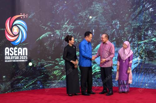 47th ASEAN SUMMIT