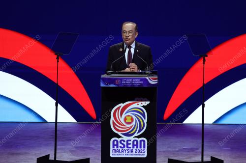 47th ASEAN SUMMIT