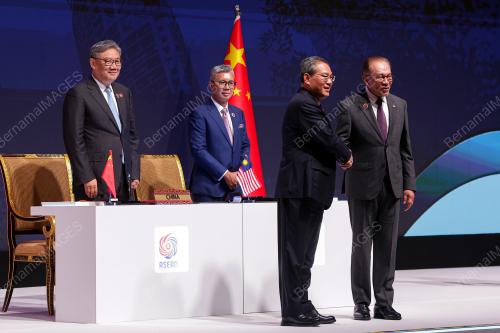 47th ASEAN SUMMIT