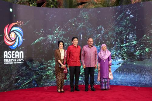 47th ASEAN SUMMIT