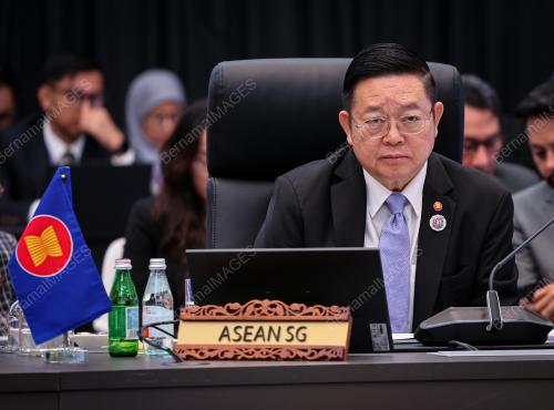 47TH ASEAN SUMMIT