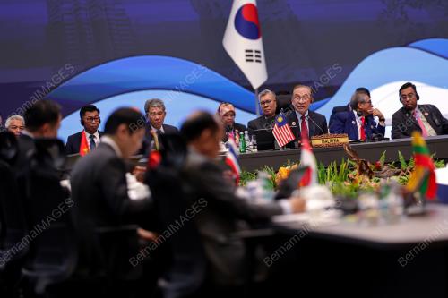 47TH ASEAN SUMMIT