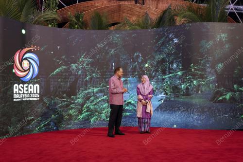 47th ASEAN SUMMIT