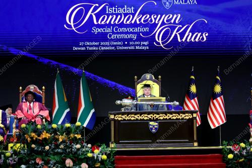 47th ASEAN SUMMIT