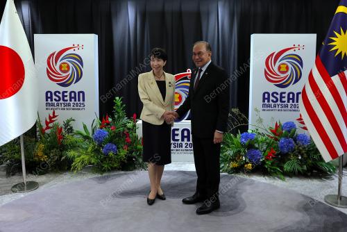 47TH ASEAN SUMMIT