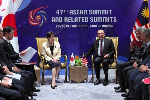 47TH ASEAN SUMMIT