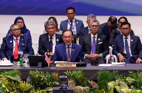 ASEAN SUMMIT 2025