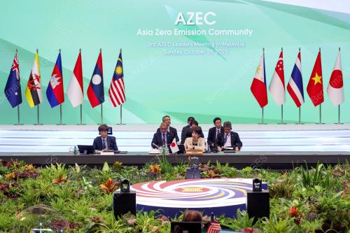 47th ASEAN SUMMIT