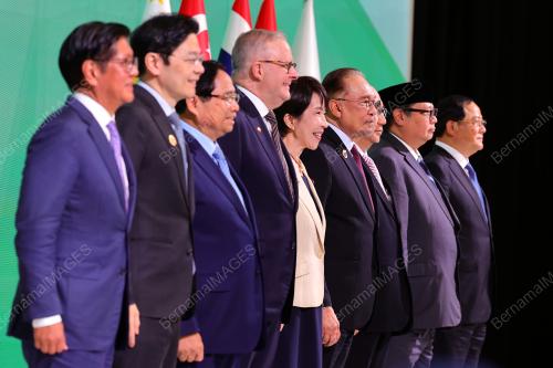 47TH ASEAN SUMMIT