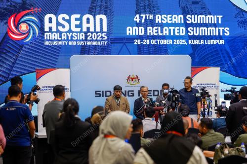 47th ASEAN SUMMIT
