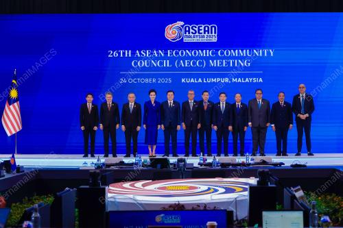 47th ASEAN SUMMIT