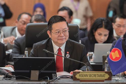 ASEAN SUMMIT 2025